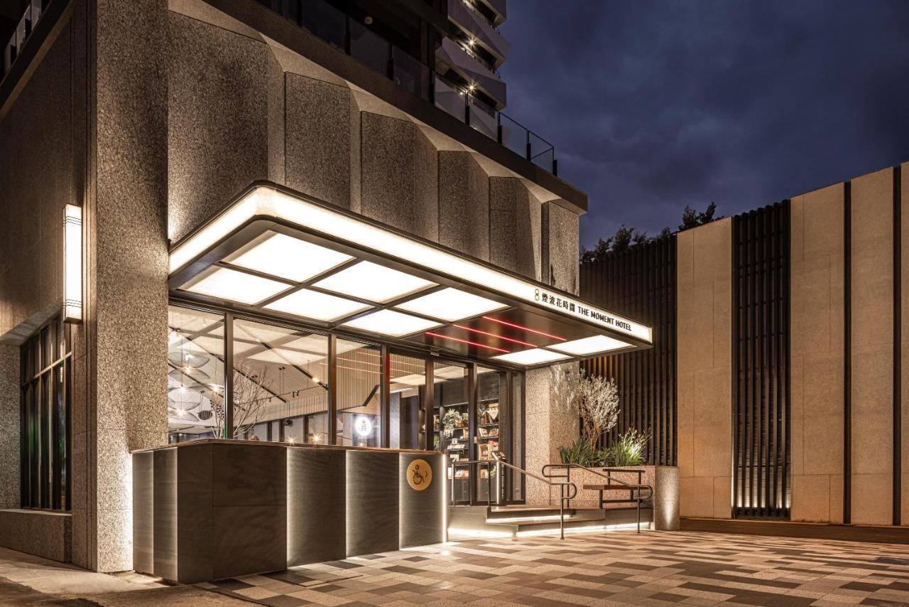The Moment Hotel Hualien By Lakeshore Shunan Bagian luar foto