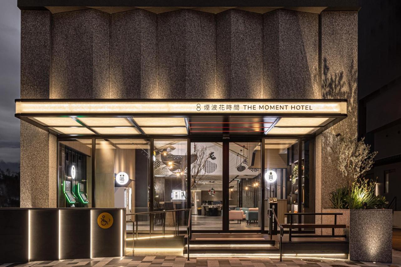 The Moment Hotel Hualien By Lakeshore Shunan Bagian luar foto